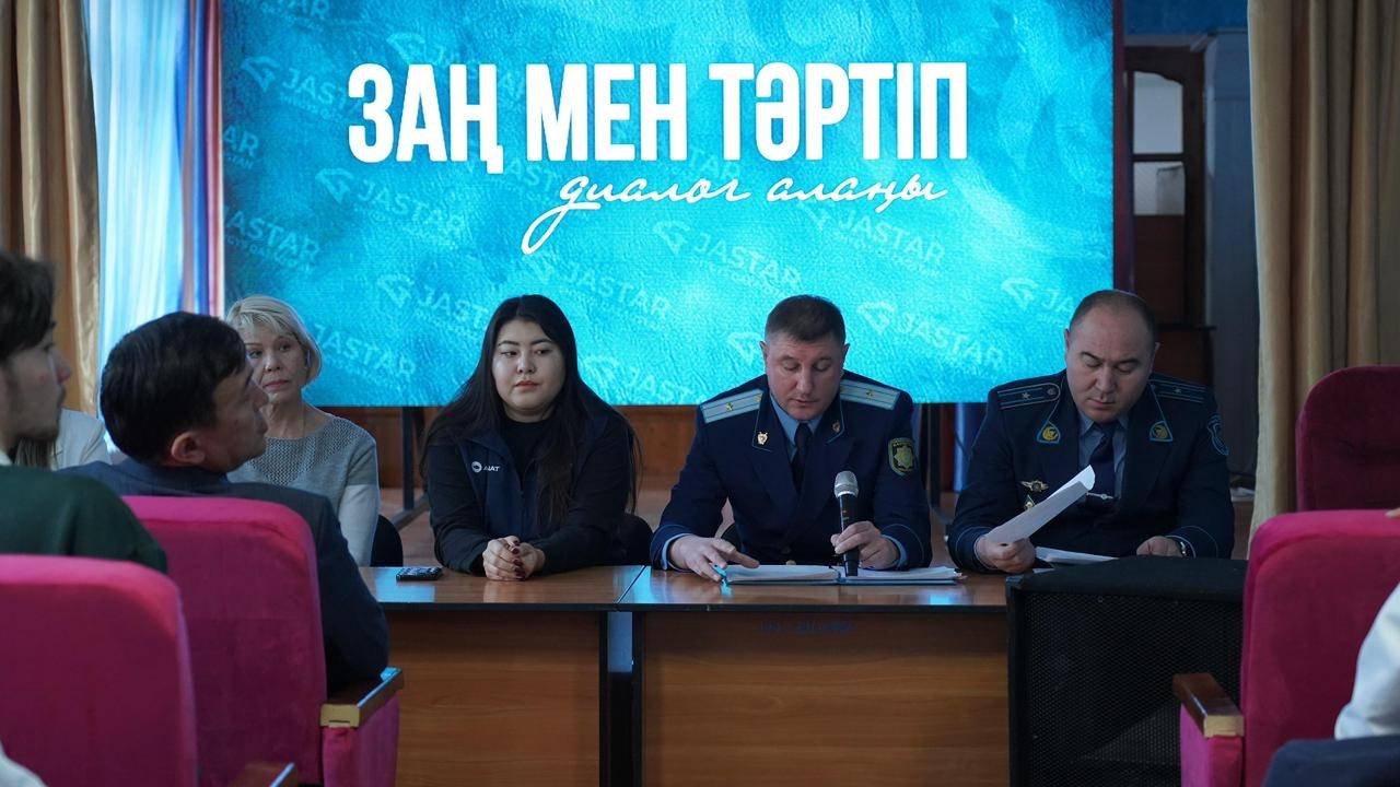 «Esirtkisiz Shygys» жобасы аясында ашық диалог: Өскемен қаласының медицина колледжінде «Заң және Жастар» кездесуі өтті