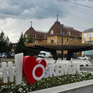 В Усть-Каменогорске стартовал конкурс видеороликов «Лучший город на Земле»