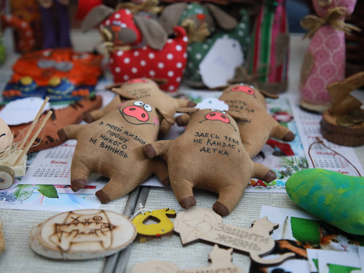 В Усть-Каменогорске в ТРЦ «Maxi Mall» пройдёт ярмарка и концерт