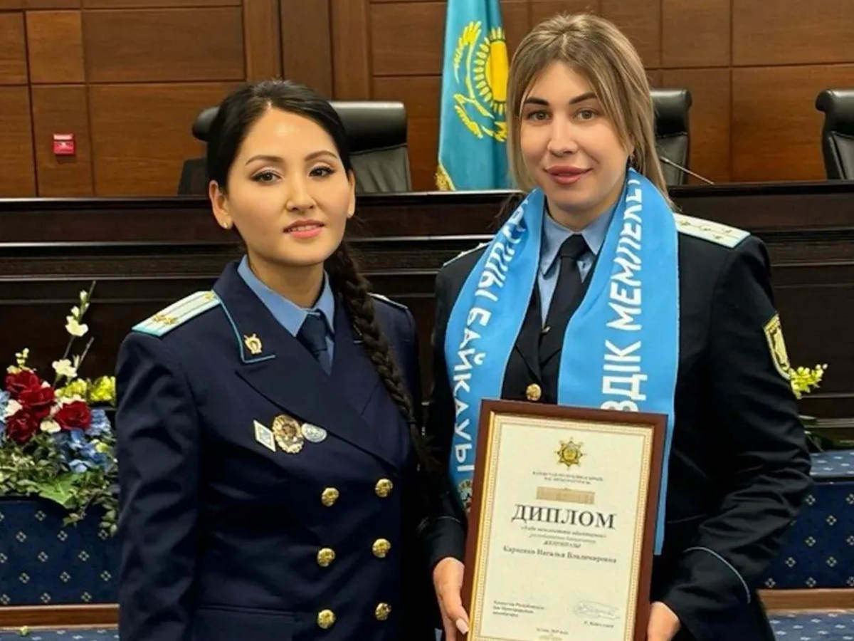Прокурор из Усть-Каменогорска стала «Лучшим государственным обвинителем»