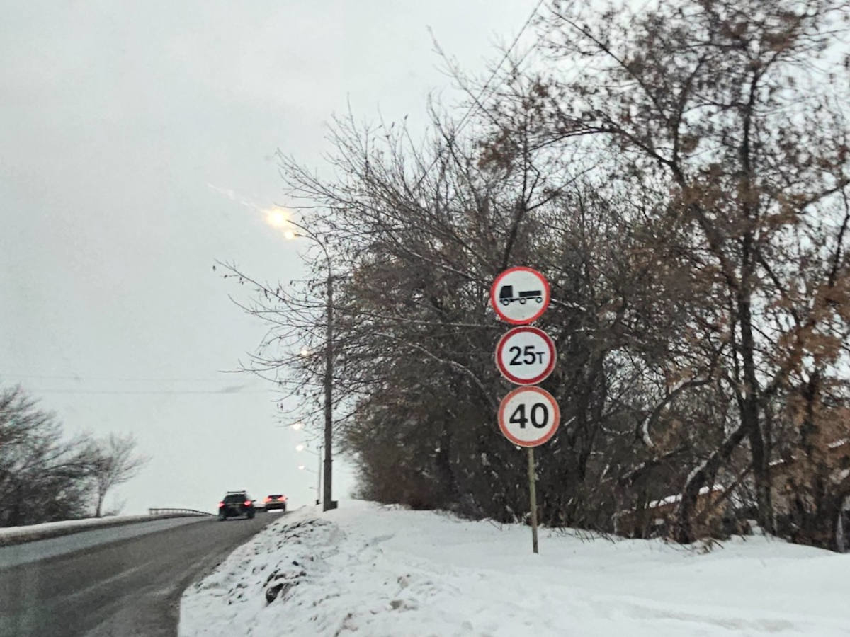 В Усть-Каменогорске ввели ограничения на Защитинском путепроводе