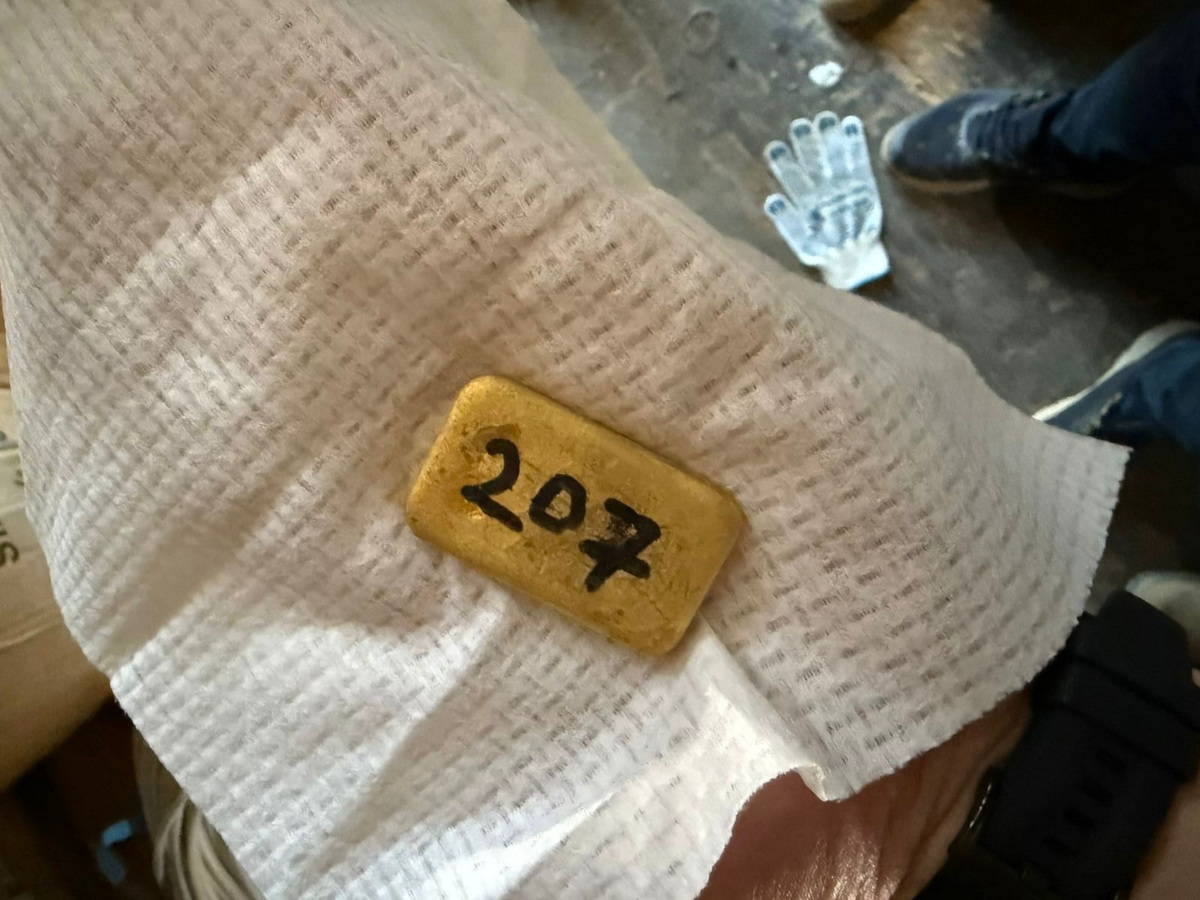 Будут ли созданы в ВКО пункты приёма золота, добытого старателями?