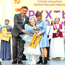 В ВКО наградили победителей инклюзивного фестиваля «Рухты теңдік» 