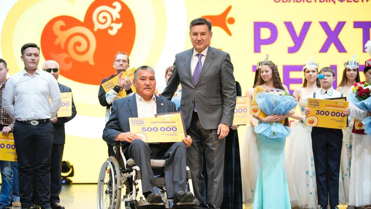 ШҚО-да «Рухты теңдік» фестивалінің үздіктері марапатталды