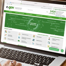 Казахстан усилил правила доступа к госресурсам, отказавшись от SMS 1414