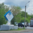 Усть-Каменогорский арматурный завод будет производить оборудование для нужд КТК