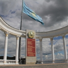 Где казахстанцы видят реальные перемены?