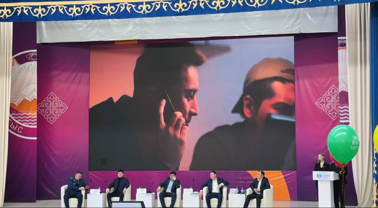 В ВКО форум «Студенты и закон» по безопасности молодёжи прошел в формате «без галстуков»