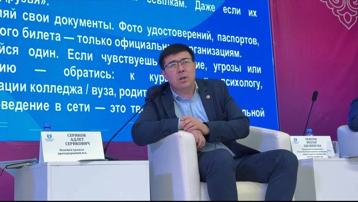 Облыс прокуратурасы мен облыс әкімдігі қоғамда «Заң мен тәртіп» идеологиясын ілгерілету жұмыстарын жалғастыруда