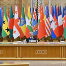 Токаев принял участие в работе форума, посвященного Международному году мира и доверия