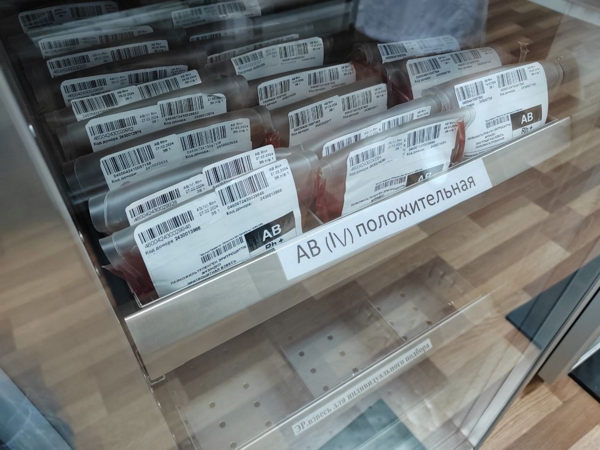 В Усть-Каменогорске пройдёт донорская акция