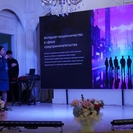 Цифровая безопасность бизнеса: в ВКО прошел бизнес-форум с участием полиции