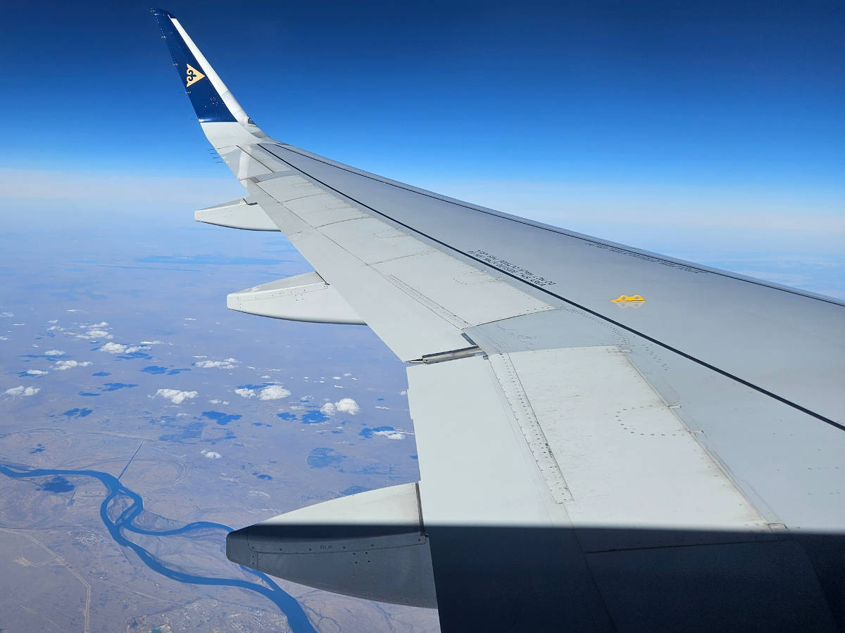 В Казахстане запустили новый авиамаршрут