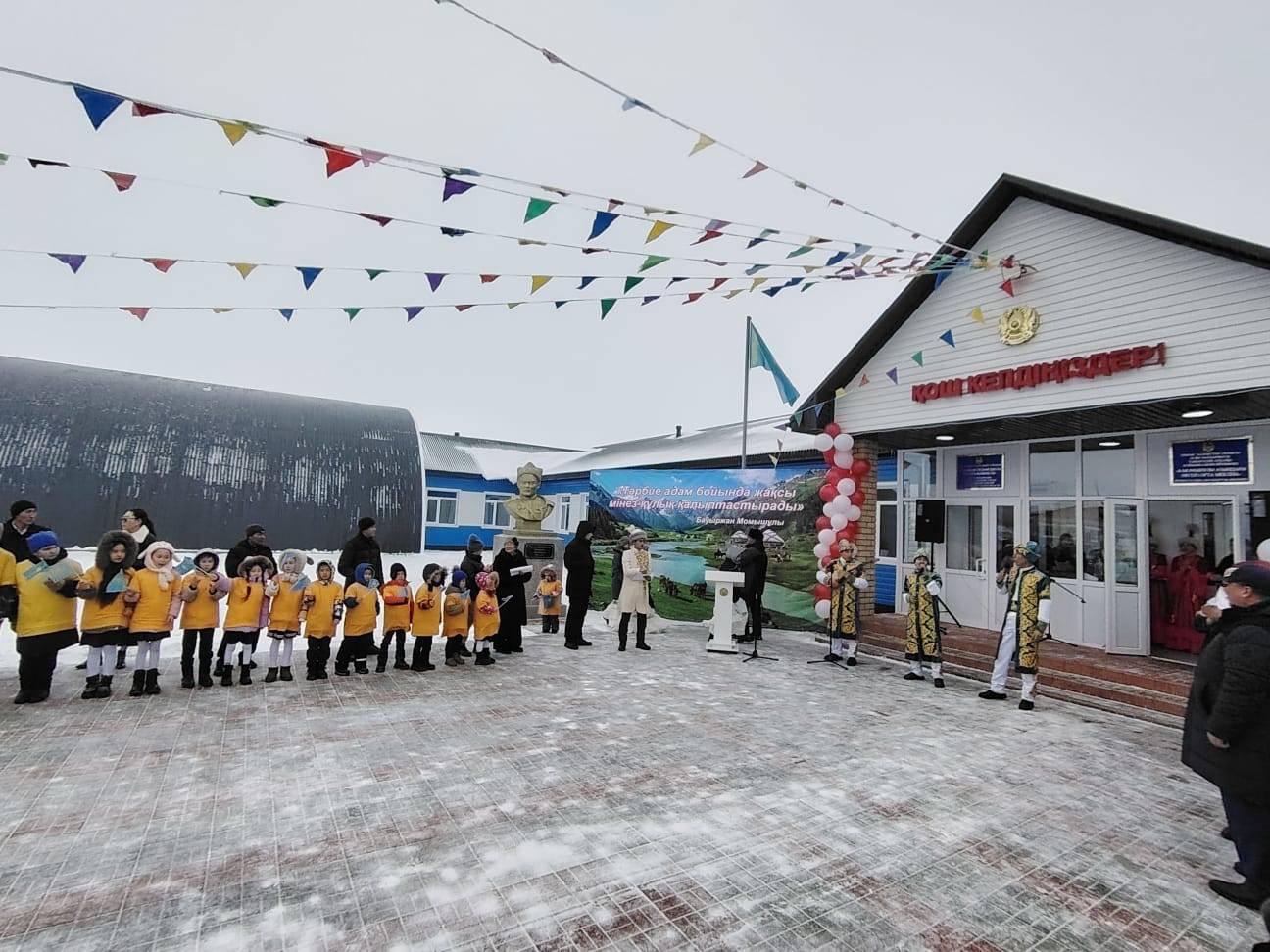 В ВКО введена в эксплуатацию новая школа, построенная за 8 месяцев