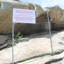 В ВКО планируют организовывать познавательные исторические туры