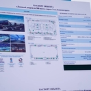 В Усть-Каменогорске в ближайшее время начнётся строительство нескольких крупных объектов