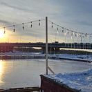 Где в Усть-Каменогорске можно покататься на коньках? 