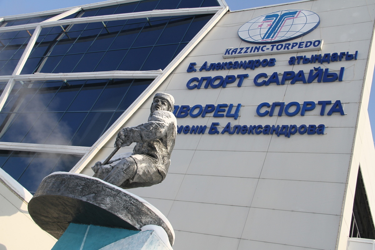 В Усть-Каменогорске приглашают на массовое катание на коньках