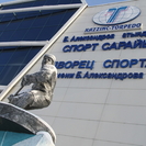 В Усть-Каменогорске приглашают на массовое катание на коньках