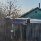 В Усть-Каменогорске пока не поменяли аншлаги на переименованных улицах