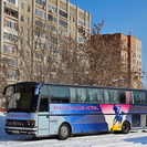 Из-за закрытия дорог люди, купившие билеты до Новосибирска, оказались в затруднительной ситуации