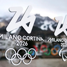 Казахстан увидит Олимпиаду в прямом эфире: где и как покажут Игры-2026