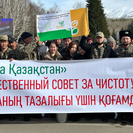 «Таза Қазақстан»: итоги 2025 года в ВКО