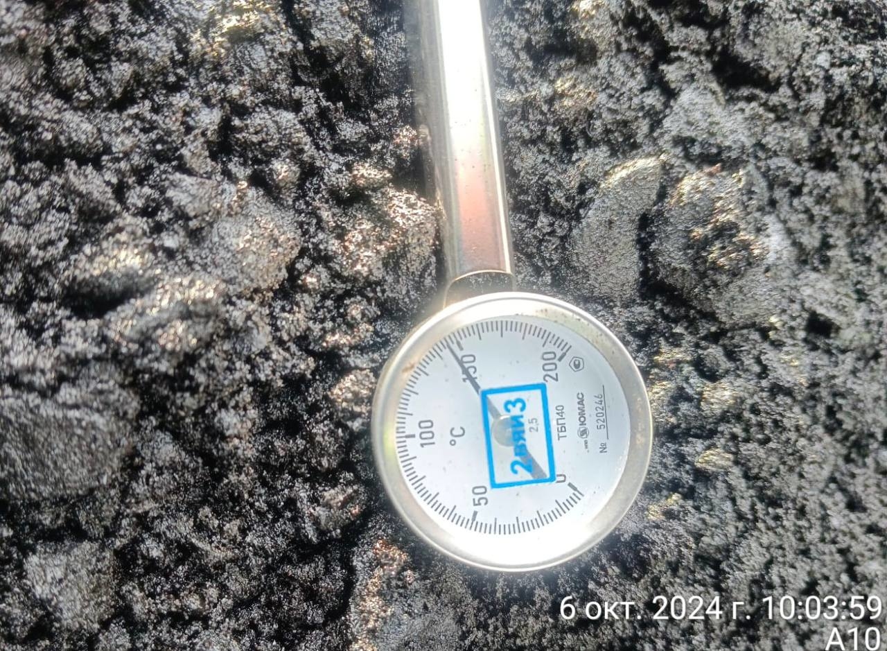 В ВКО оцифровывают дороги