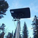 В ВКО предлагают ставить Starlink на турбазах