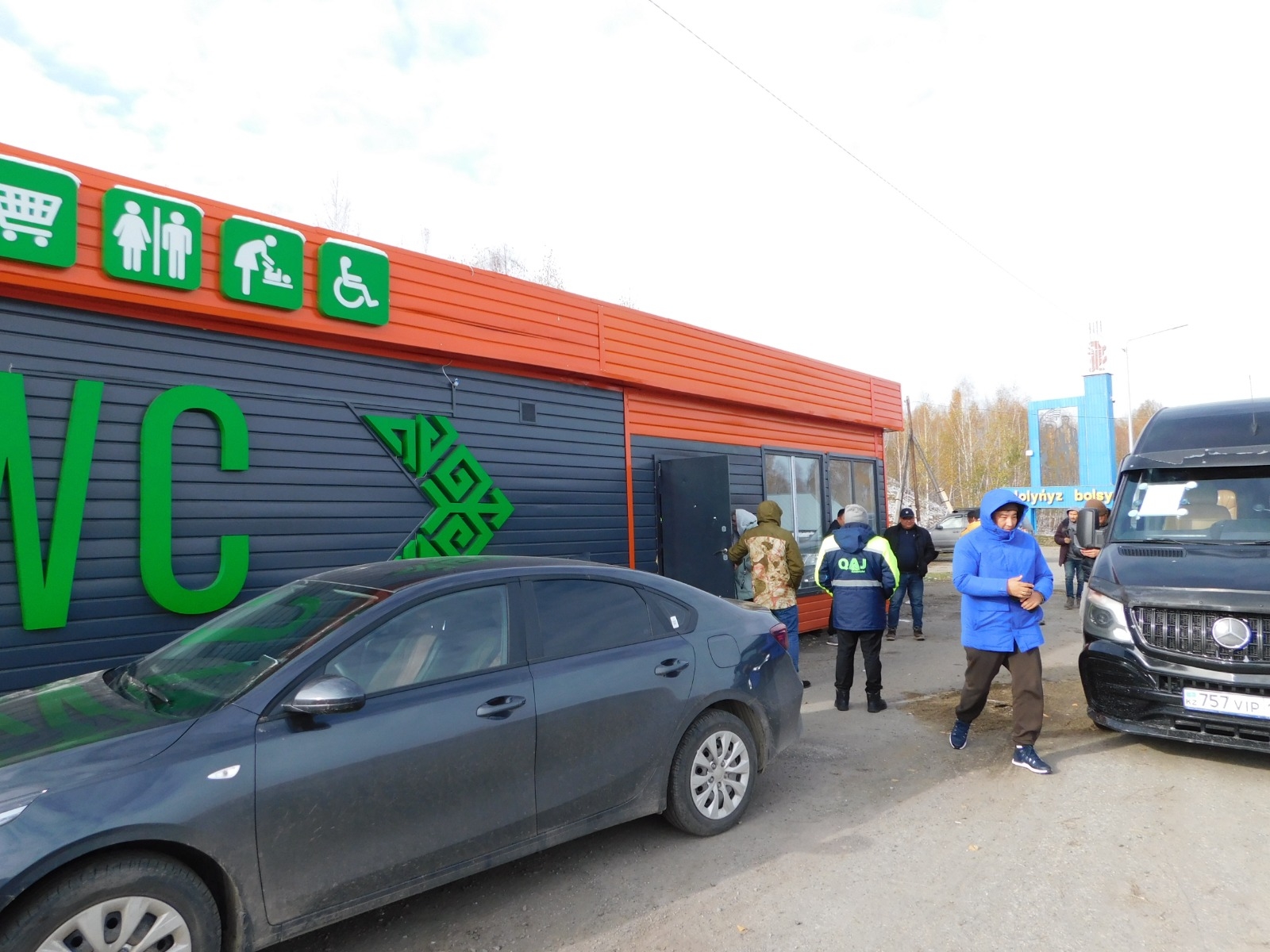 Будут ли платными придорожные туалеты в ВКО?