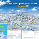 Аким ВКО намерен построить «казахстанский Куршевель»