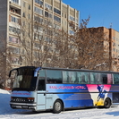 Закрытие дорог и отмена рейсов. Как вернуть деньги за билет, если перевозчик изменил планы?