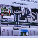 В Усть-Каменогорске благоустроят липовую аллею