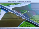 Строительство нового моста через Иртыш в Усть-Каменогорске начнется в этом году