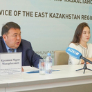 В Усть-Каменогорске назначен руководитель управления природных ресурсов и регулирования природопользования ВКО