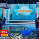 Онлайн-марафон «Референдум – 2026» продолжается. Зрителям представлены актуальные темы и инновационные разработки
