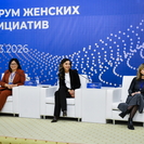 В ВКО прошёл Форум женских инициатив вокруг искусственного интеллекта
