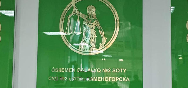 Экс-акиму Усть-Каменогорска Жаксылыку Омару вынесен приговор: комментарий суда 