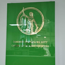 Экс-акиму Усть-Каменогорска Жаксылыку Омару вынесен приговор: комментарий суда 