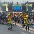 В Усть-Каменогорске на площади Республики прошла репетиция по установлению рекорда Гиннесса