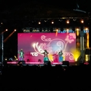 В Риддере прошел вечерний концерт, посвященный Наурызу