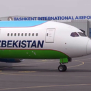 В Минтрансе сообщили о запуске нового авиарейса