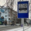 Когда в Усть-Каменогорск прибудут новые трамваи?