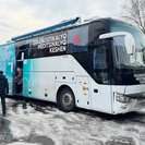 В сёла ВКО начал ездить медицинский автобус с флюорографическим оборудованием