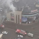 В Усть-Каменогорске сотрудники службы по ЧС опровергли информацию о возгорании в ТД «Daniel»