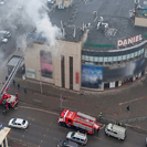 В Усть-Каменогорске сотрудники службы по ЧС опровергли информацию о возгорании в ТД «Daniel»