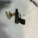 Полицейские изъяли у жителя ВКО два пистолета и ружье