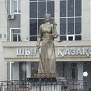 В ВКО наказали недропользователя Юбилейно-Снегирихинского месторождения
