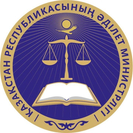 Жаңа Конституция тұрғын үй иелерінің құқықтарының басымдығын сақтайды