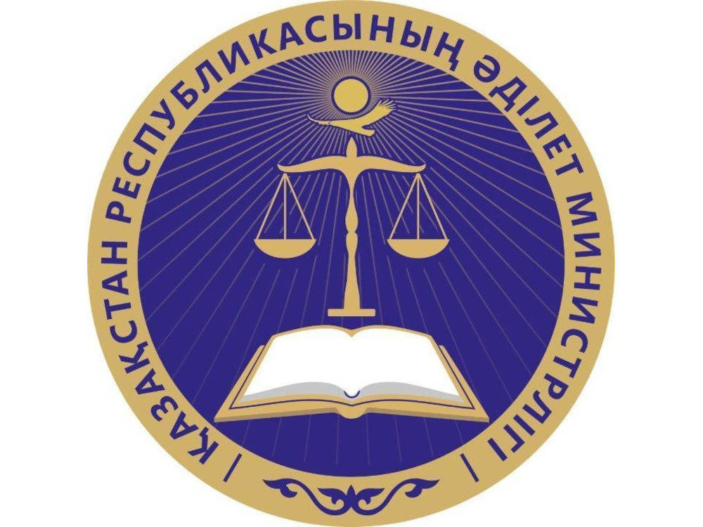 Жаңа Конституция тұрғын үй иелерінің құқықтарының басымдығын сақтайды